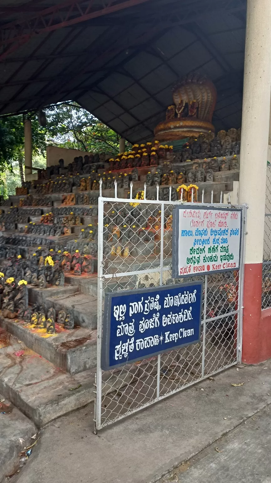 Photo of Mukthi Naga Temple By Udaya Shankar Das