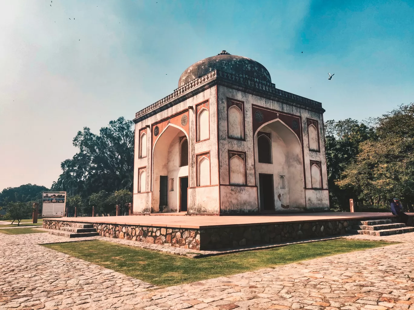 Photo of Sunder Nursery By Fahad Akhtar