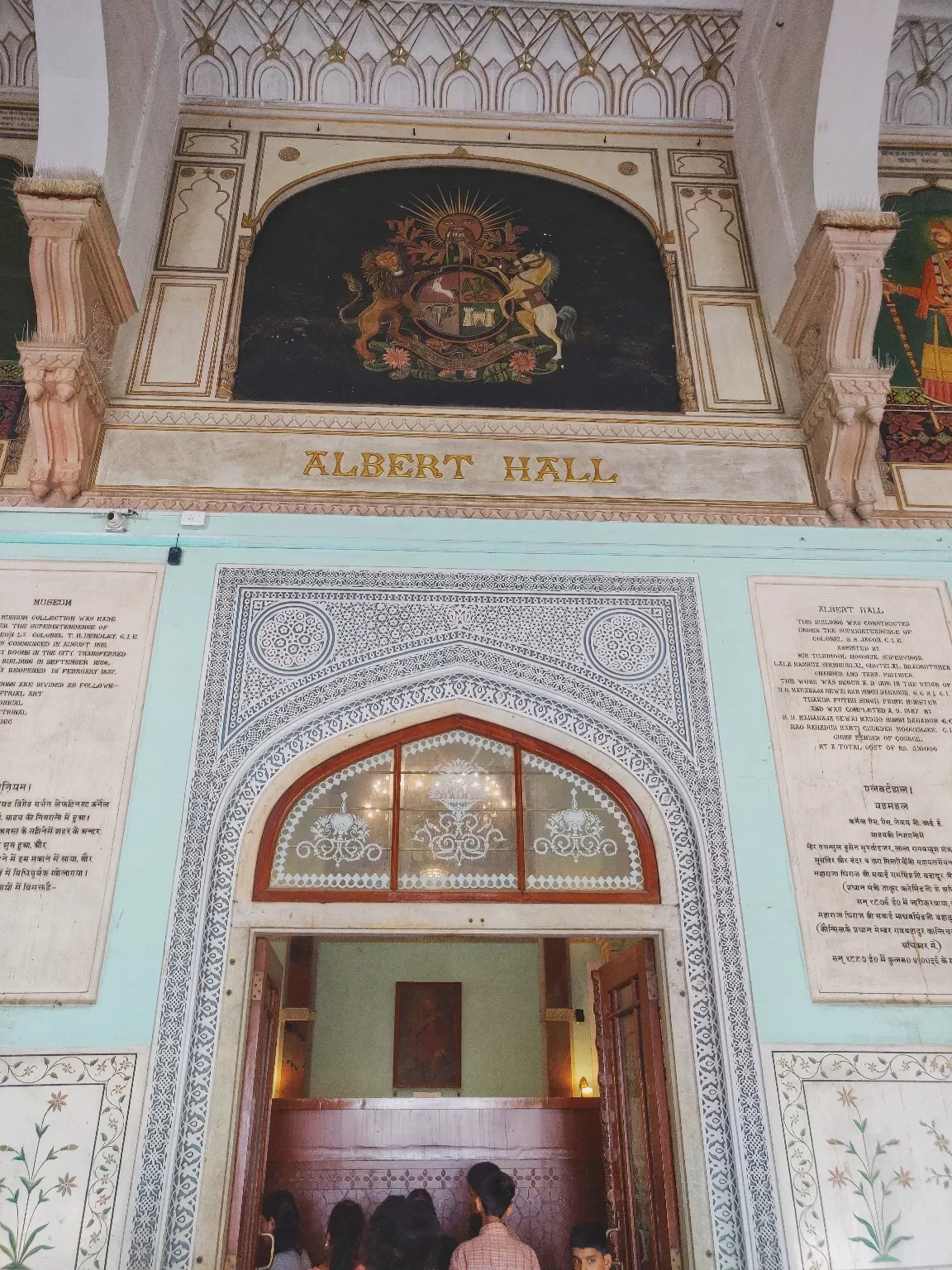 Photo of Albert Hall Museum By nithinpn86