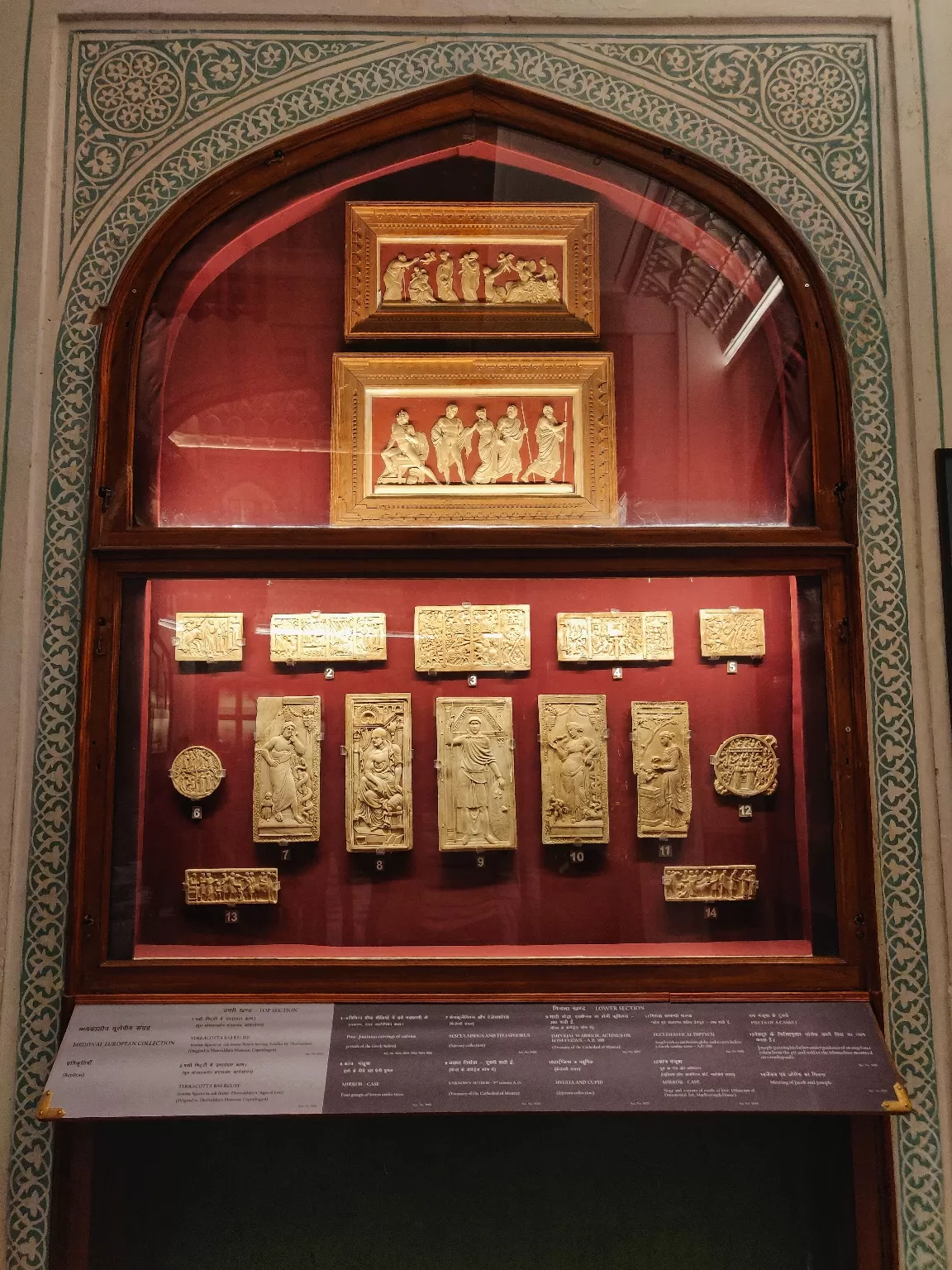 Photo of Albert Hall Museum By nithinpn86