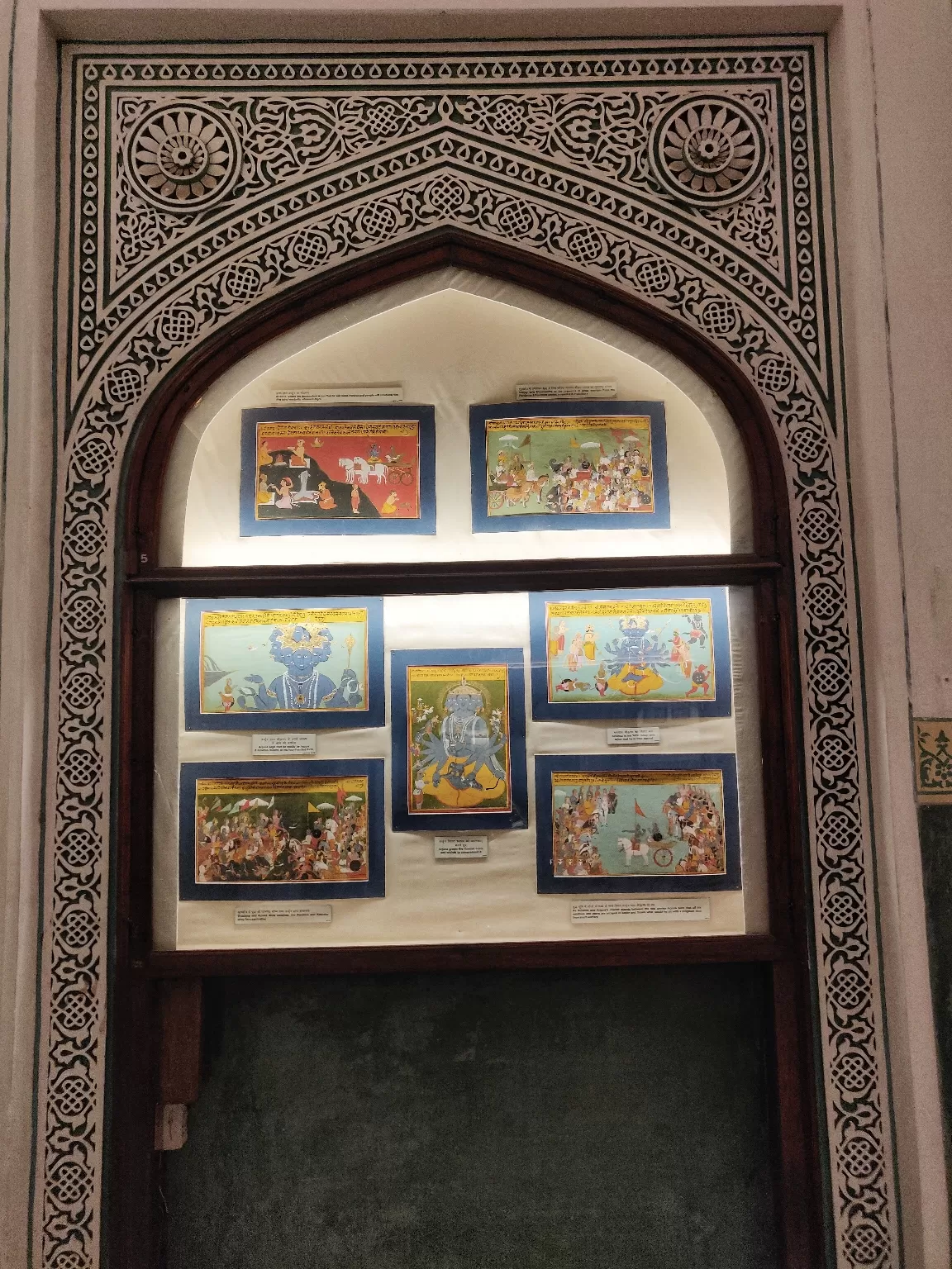 Photo of Albert Hall Museum By nithinpn86