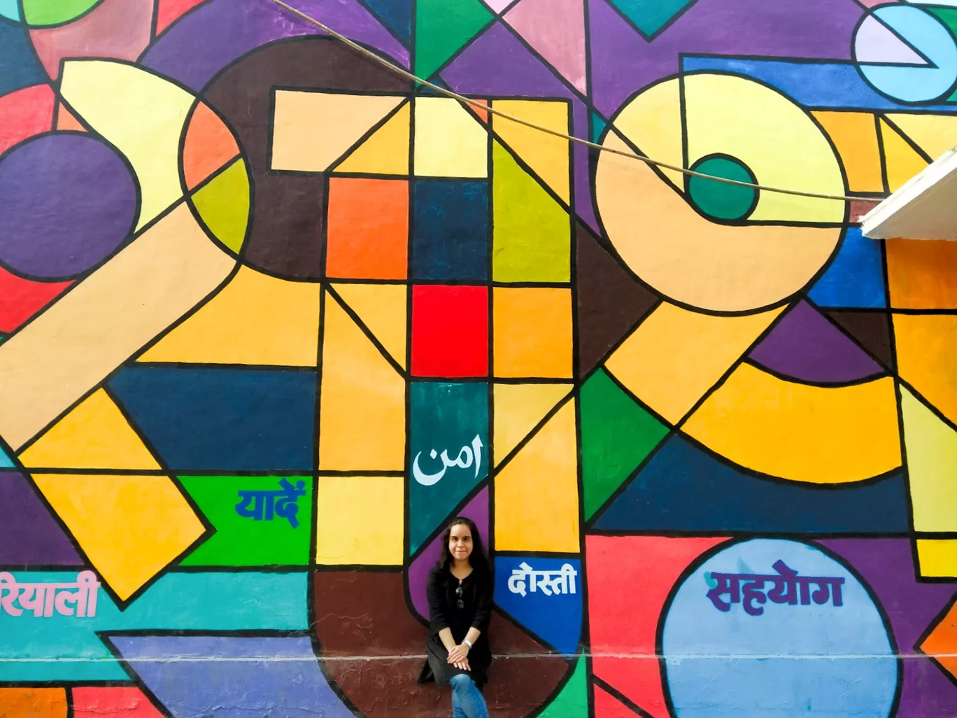 Photo of Lodhi art district By Garima Behal