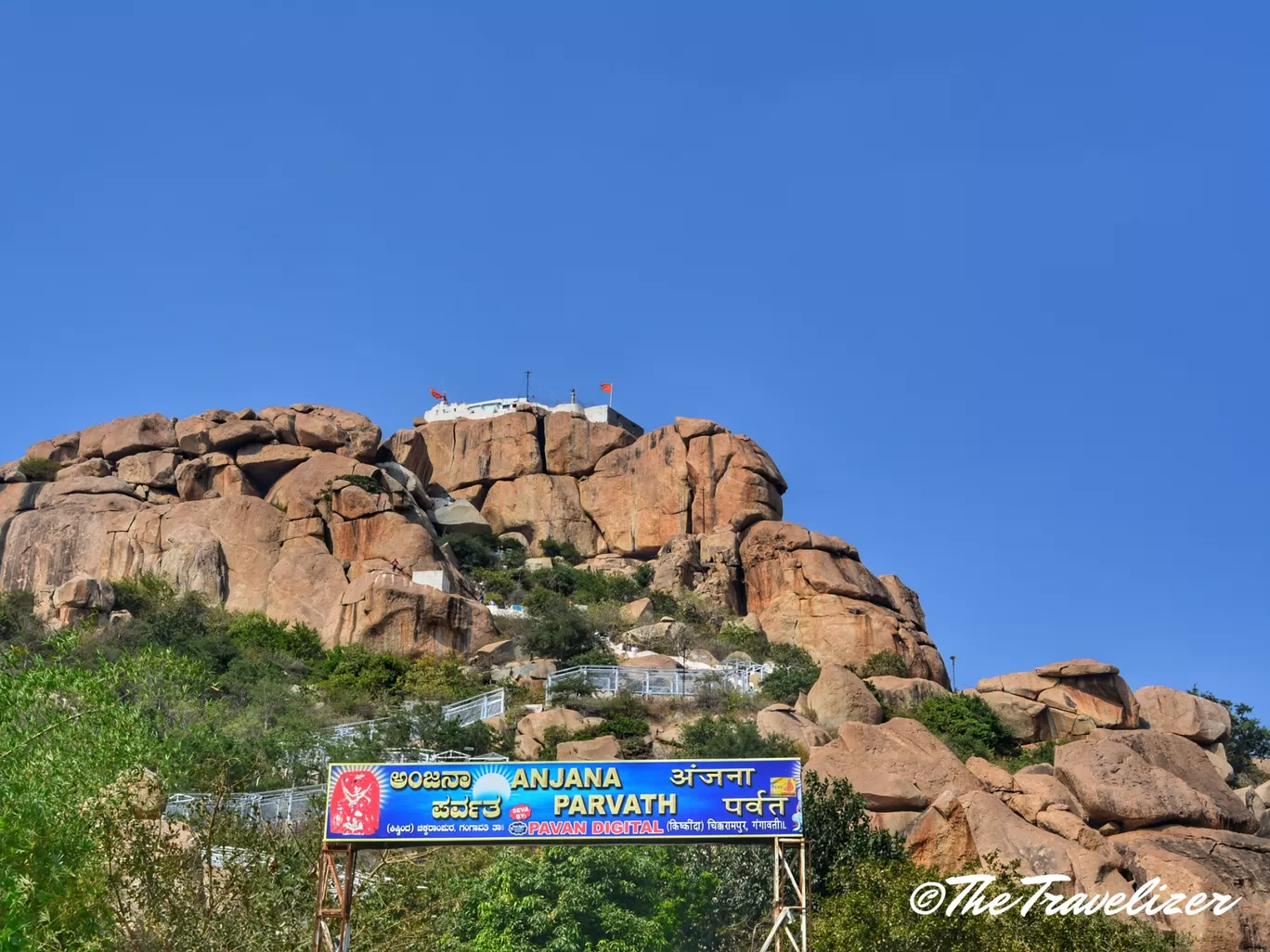 Photo of Anegundi By The Travelizer