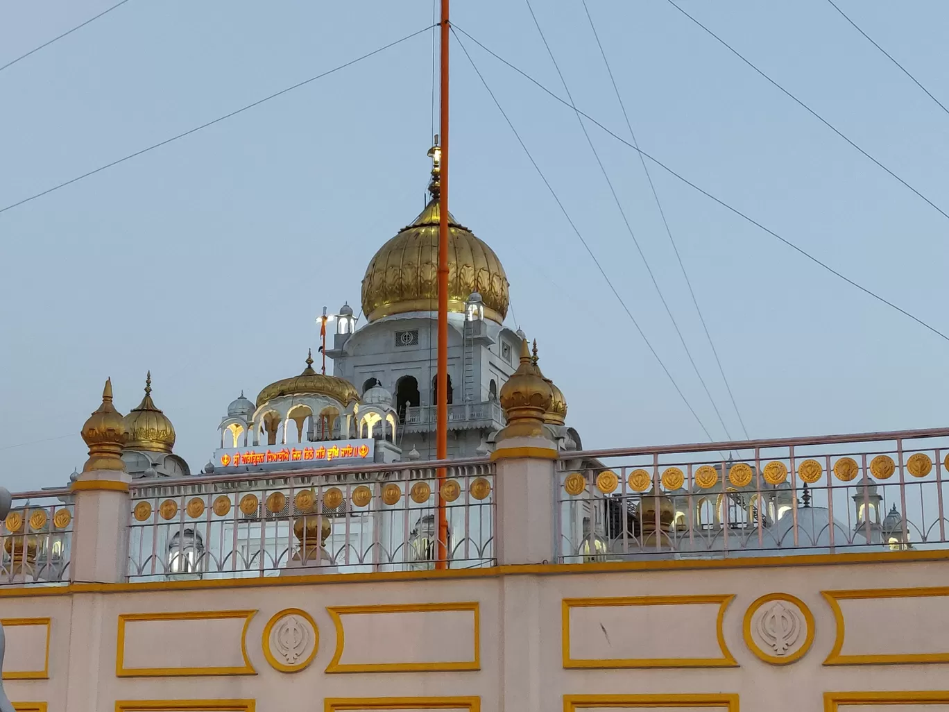 Photo of Bangla Sahib Gurdwara By Kanika Konwar