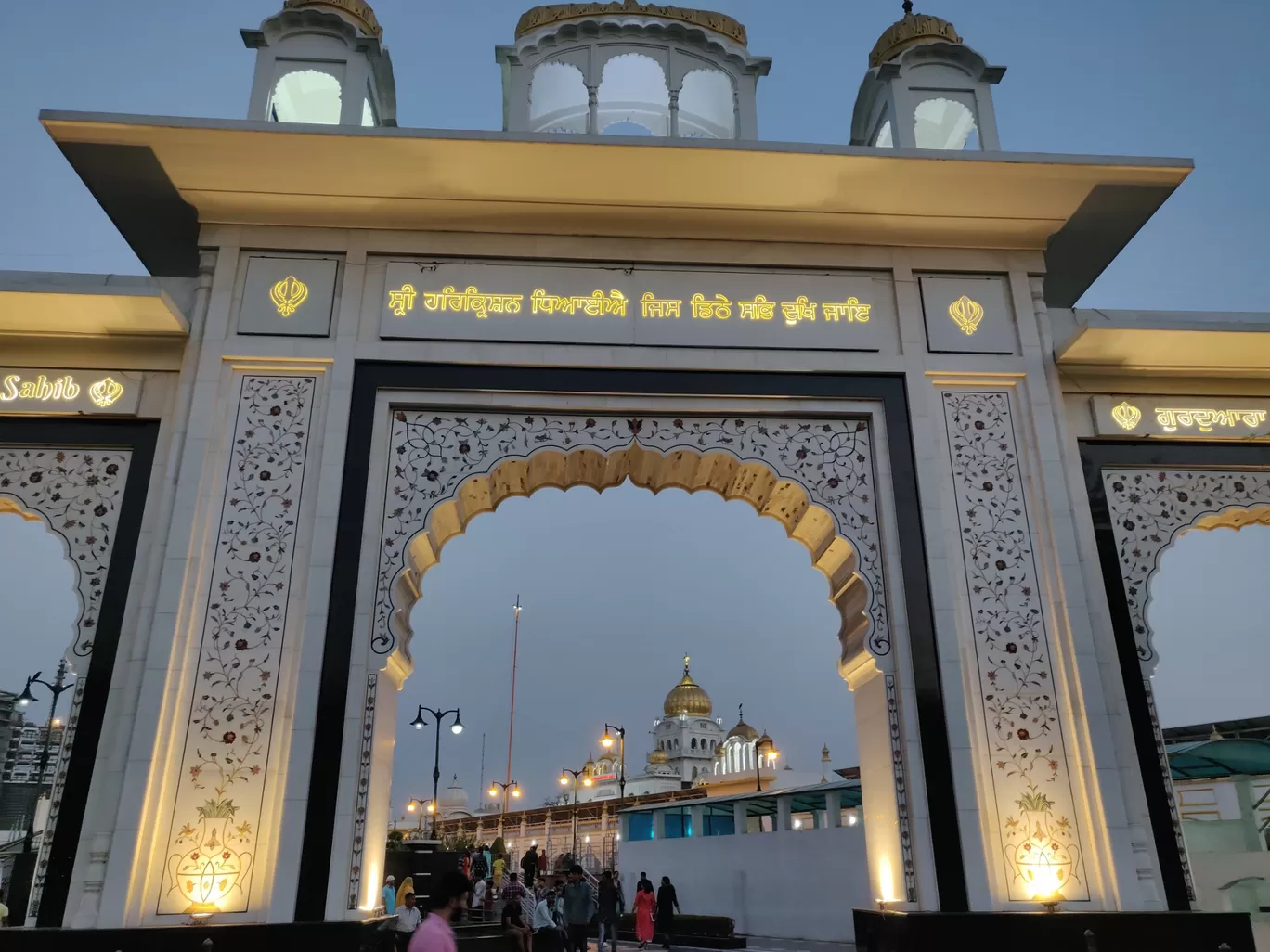 Photo of Bangla Sahib Gurdwara By Kanika Konwar