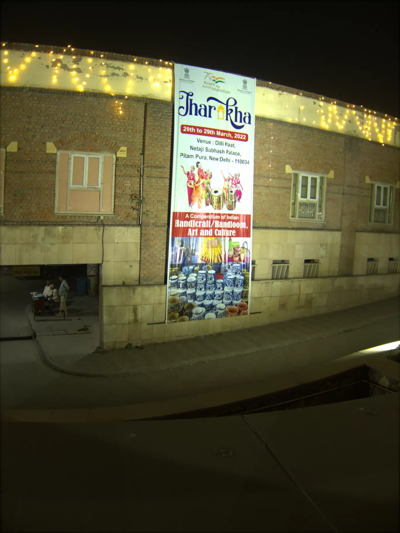 Photo of Dilli Haat Pitampura By Tenny