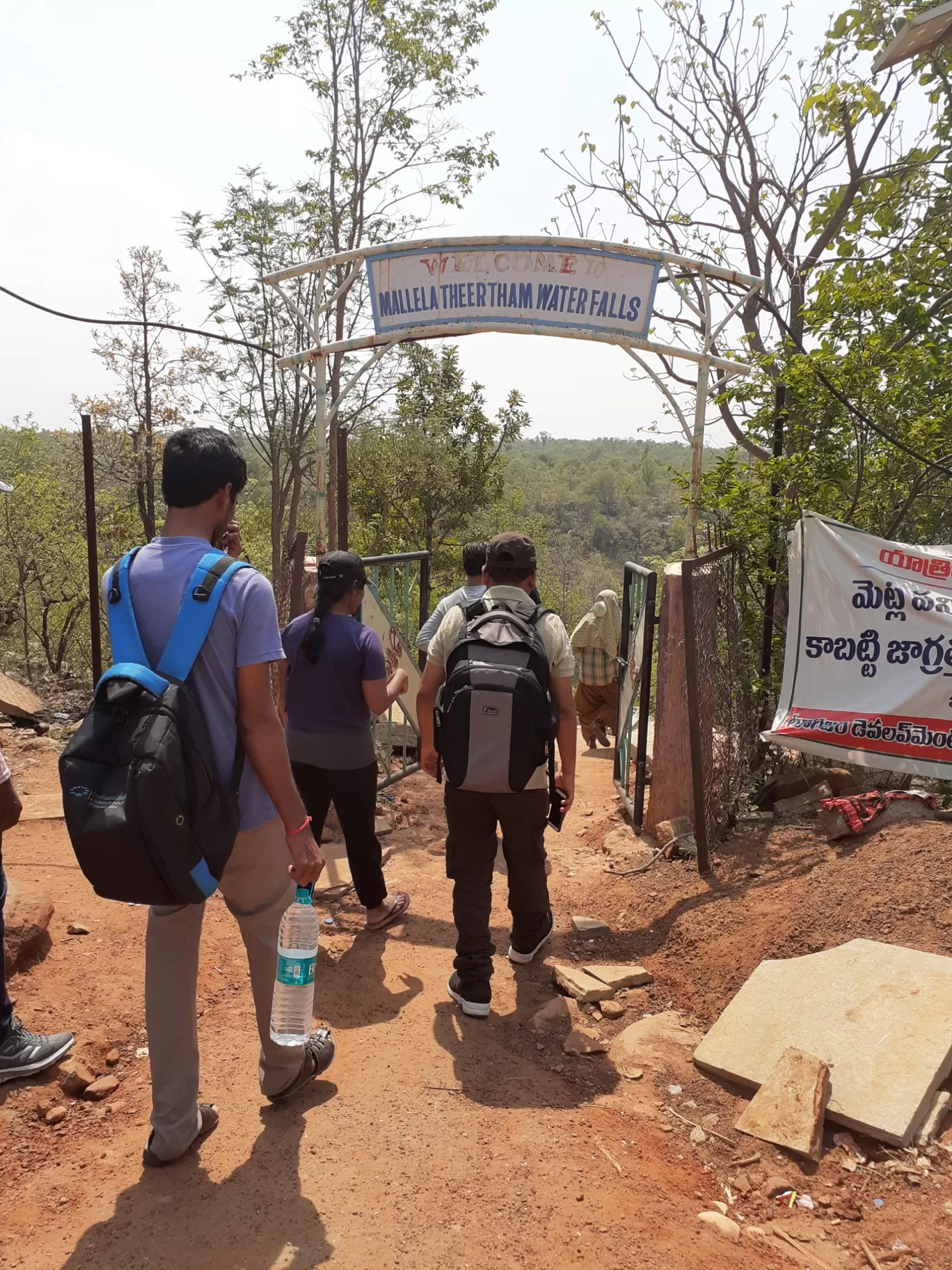 Photo of Mallela Thirtham Waterfall By Dileep Kumar