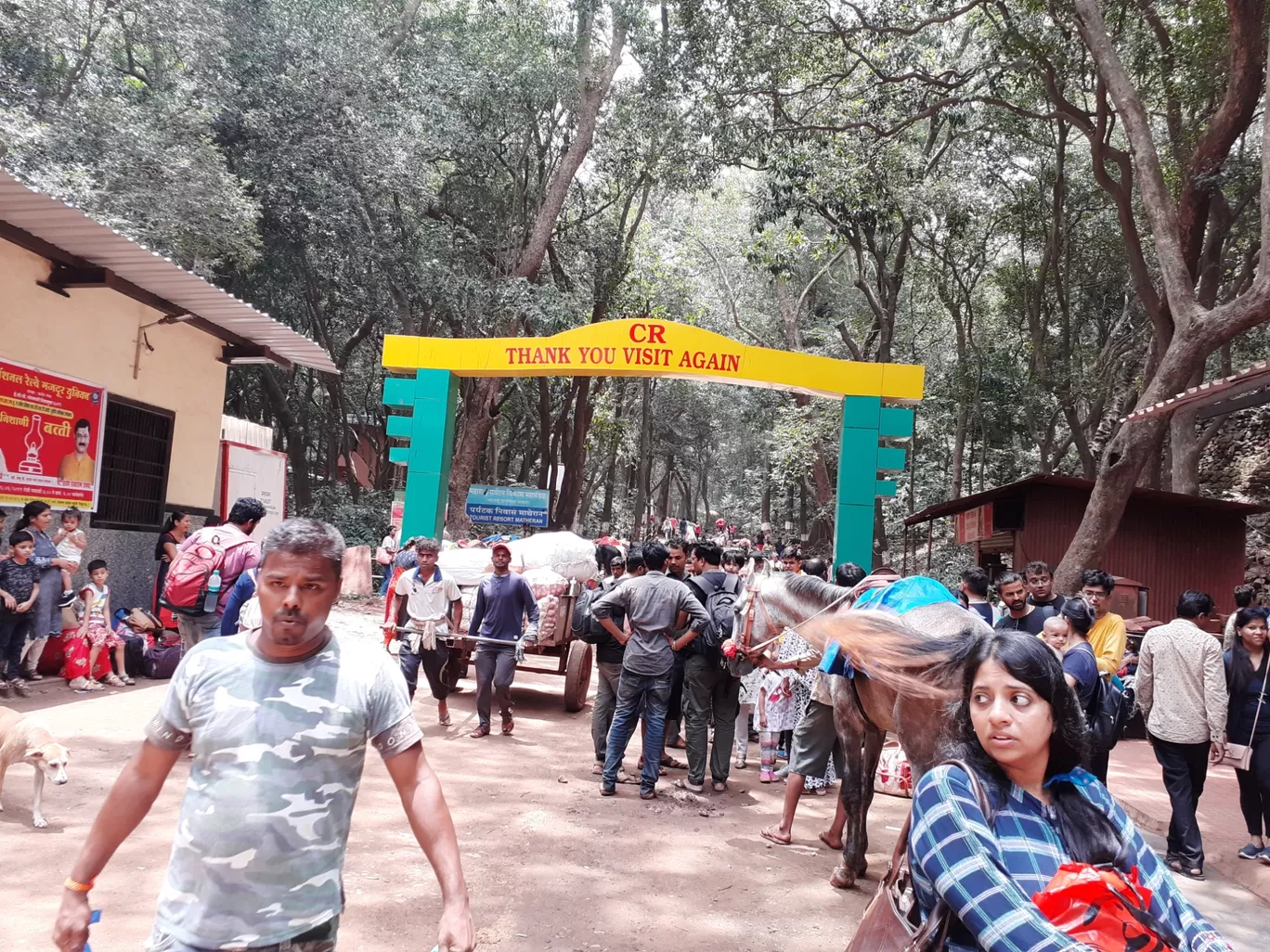 Photo of Matheran Hills By Dileep Kumar