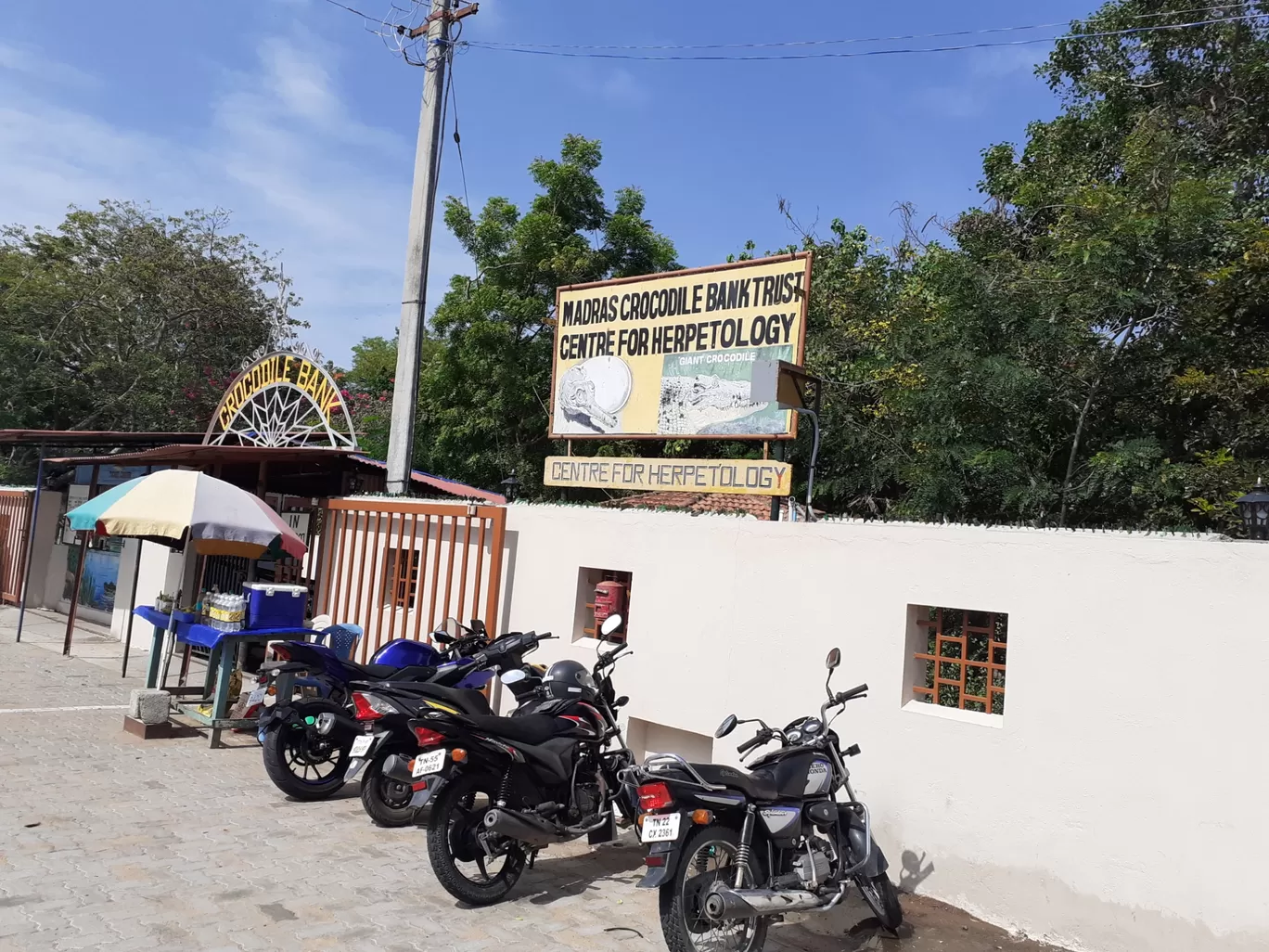 Photo of The Madras Crocodile Bank Trust and Centre for Herpetology By Dileep Kumar