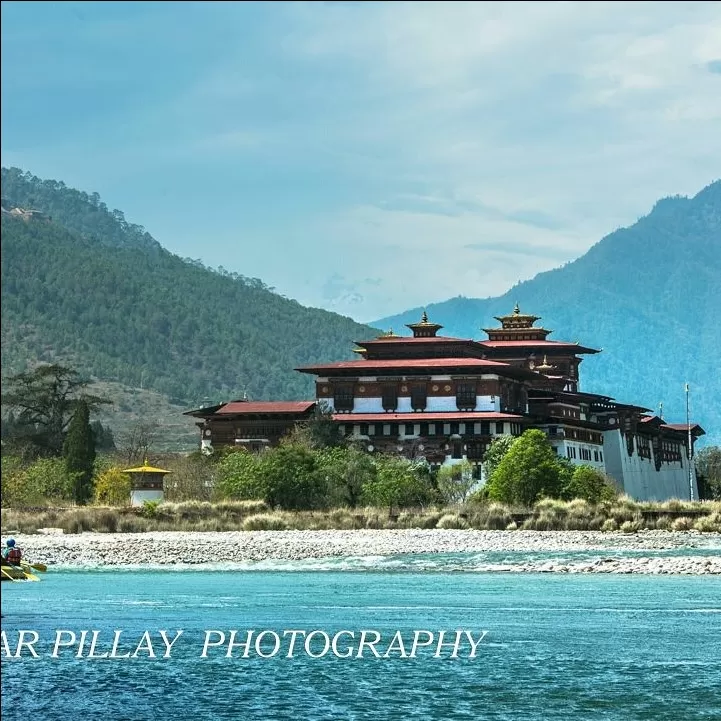 Photo of My visit to Bhutan in March 2017 By Shekhar Pillay