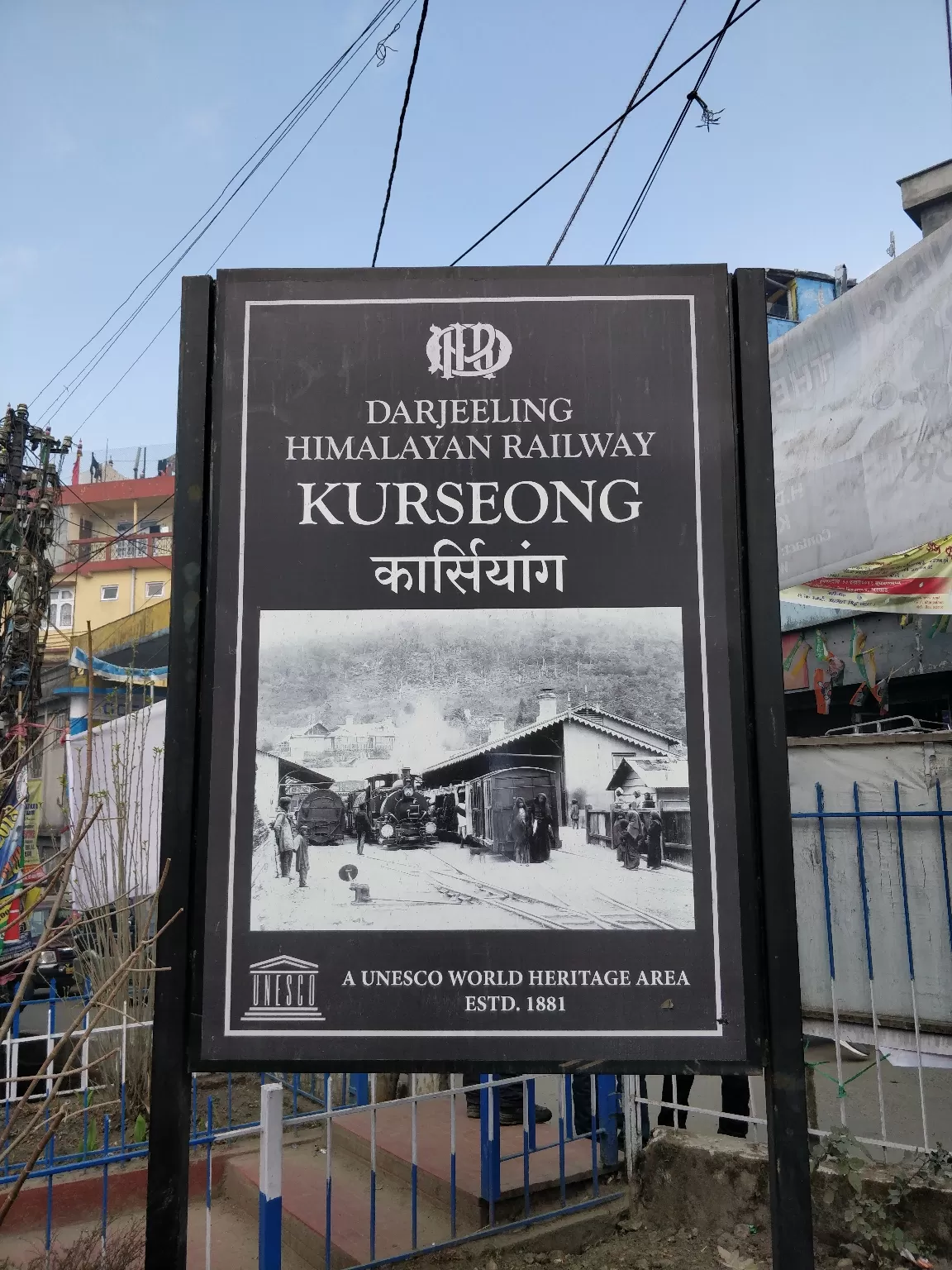 Photo of Kurseong By Prasad - The Enthu Wanderer