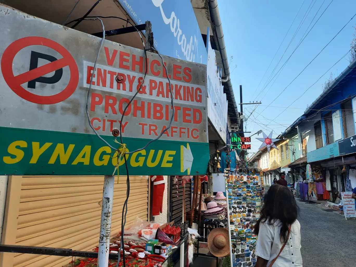 Photo of Fort Kochi By Carol Crasto