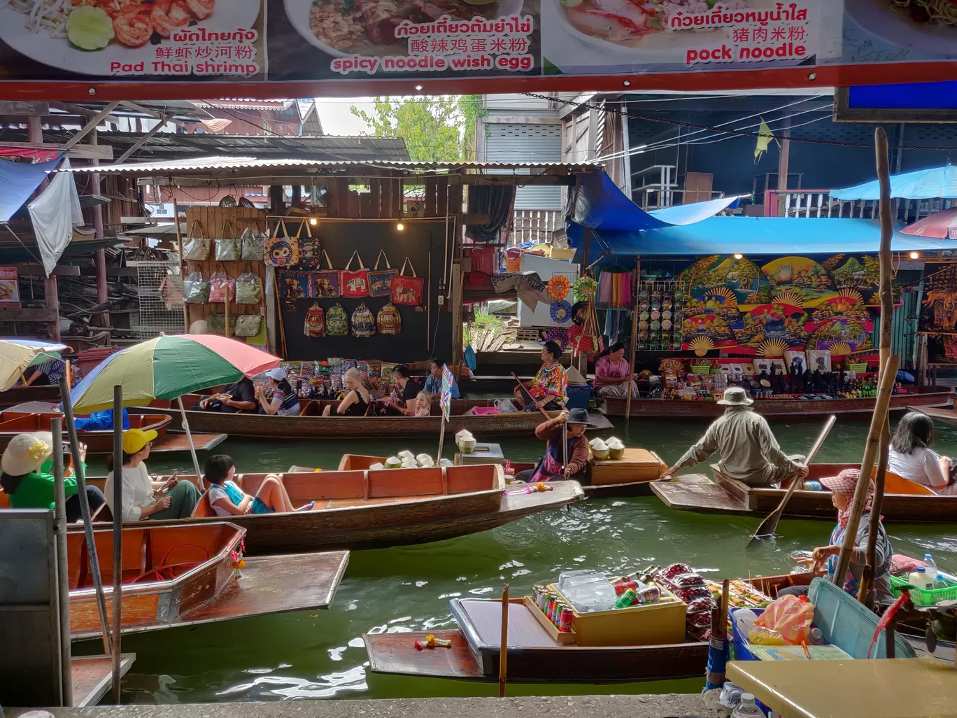 Photo of Thailand By Ila Reddy