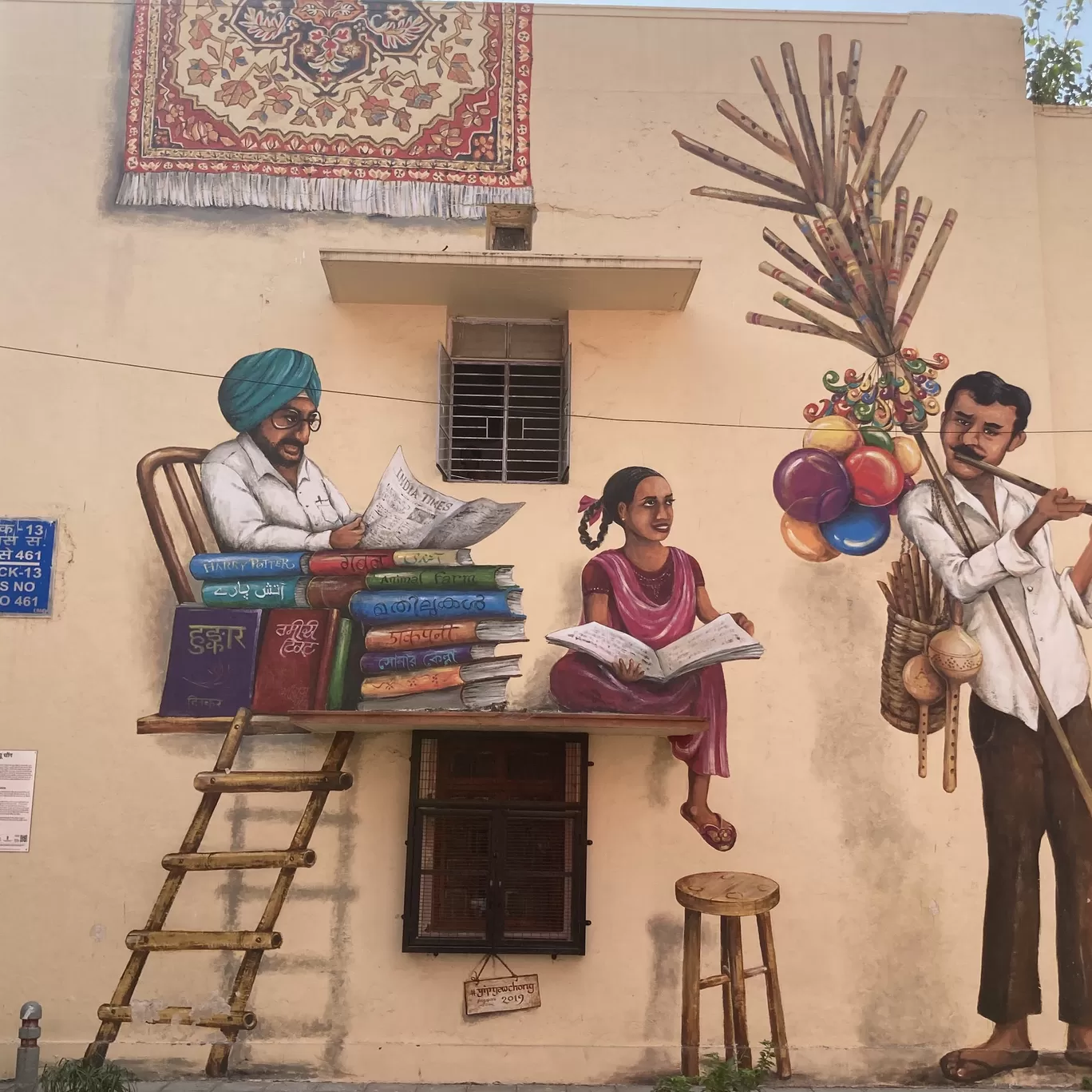 Photo of New Delhi By Ila Reddy
