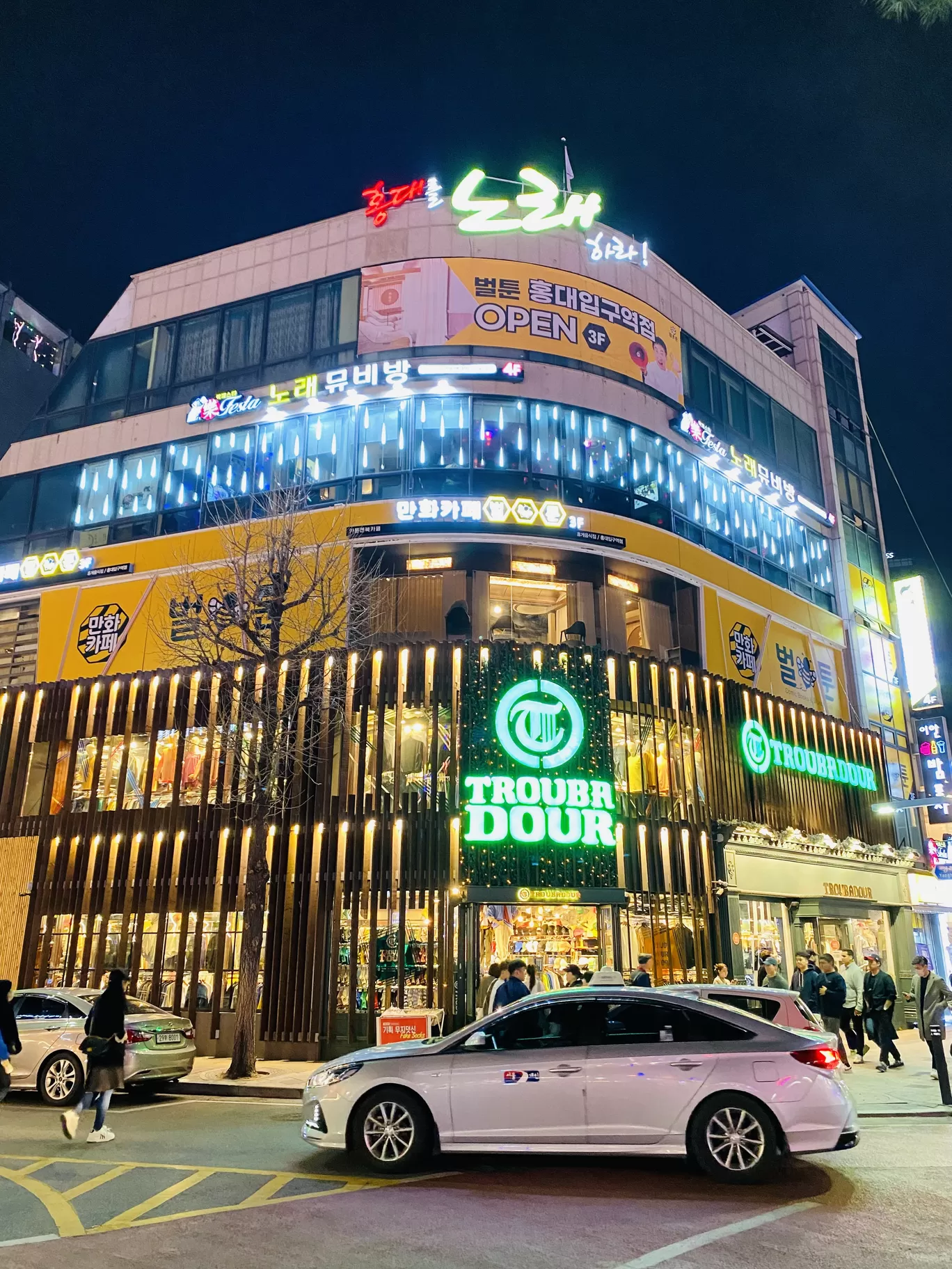 Photo of Hongdae Street By Shraddha Bansode 📸