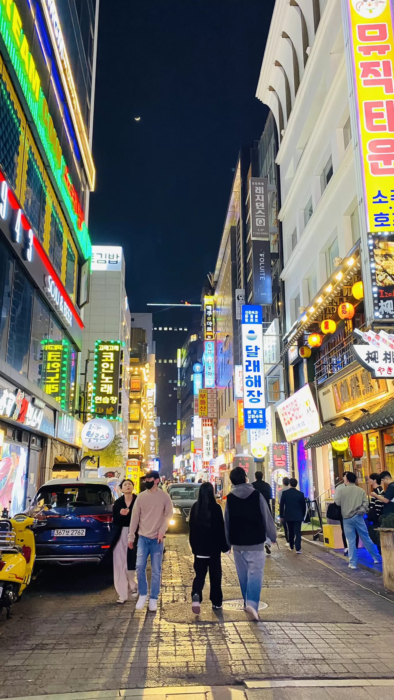 Photo of Hongdae Street By Shraddha Bansode 📸