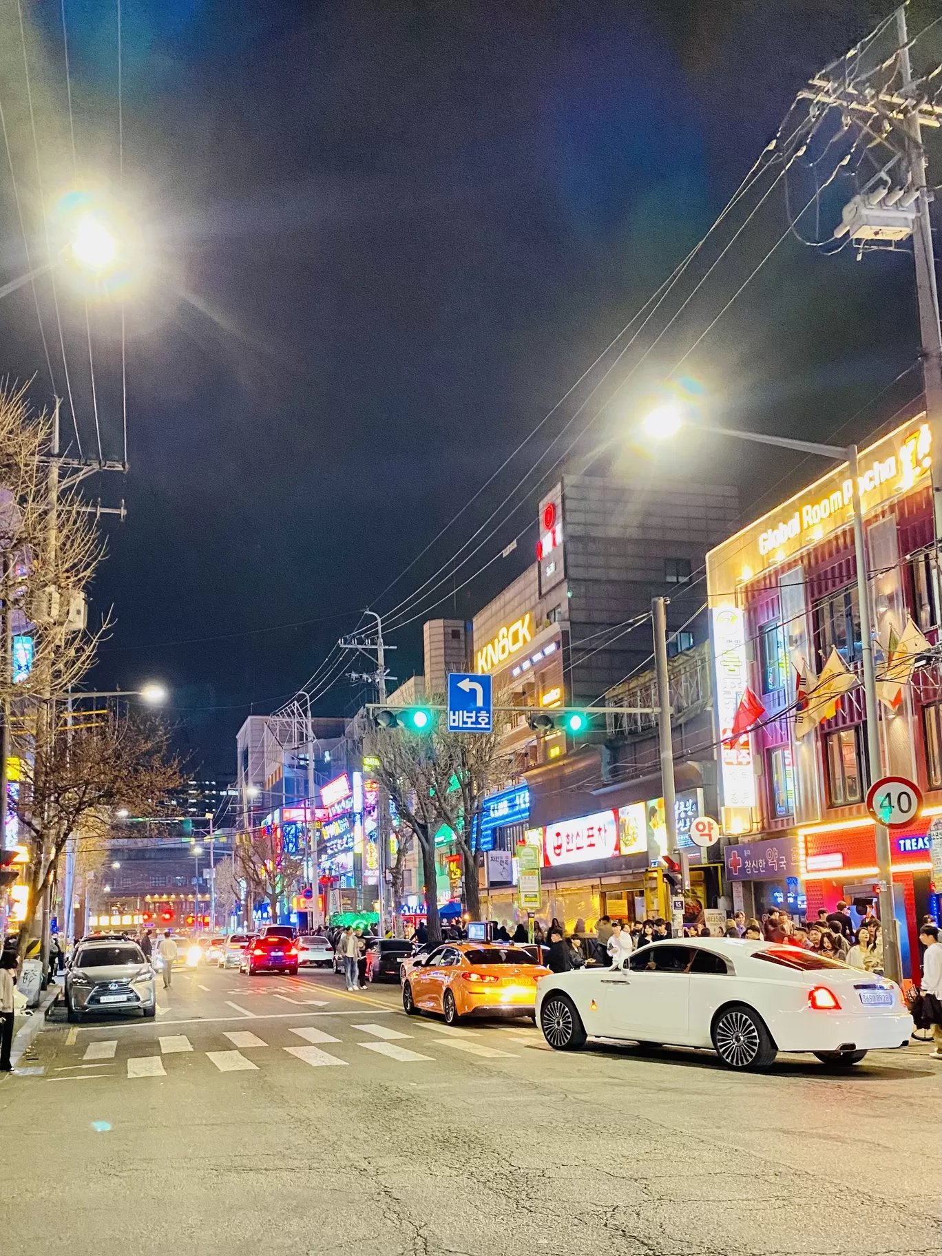 Photo of Hongdae Street By Shraddha Bansode 📸