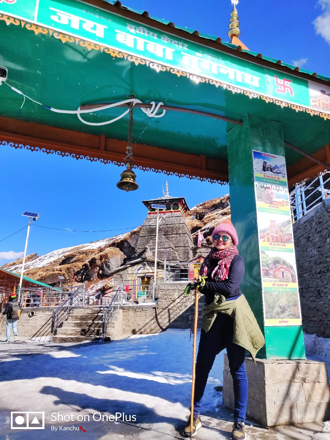 Photo of Tungnath By Kanchan Kannojia