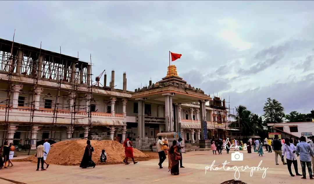 Photo of Mantralayam By hemsvision