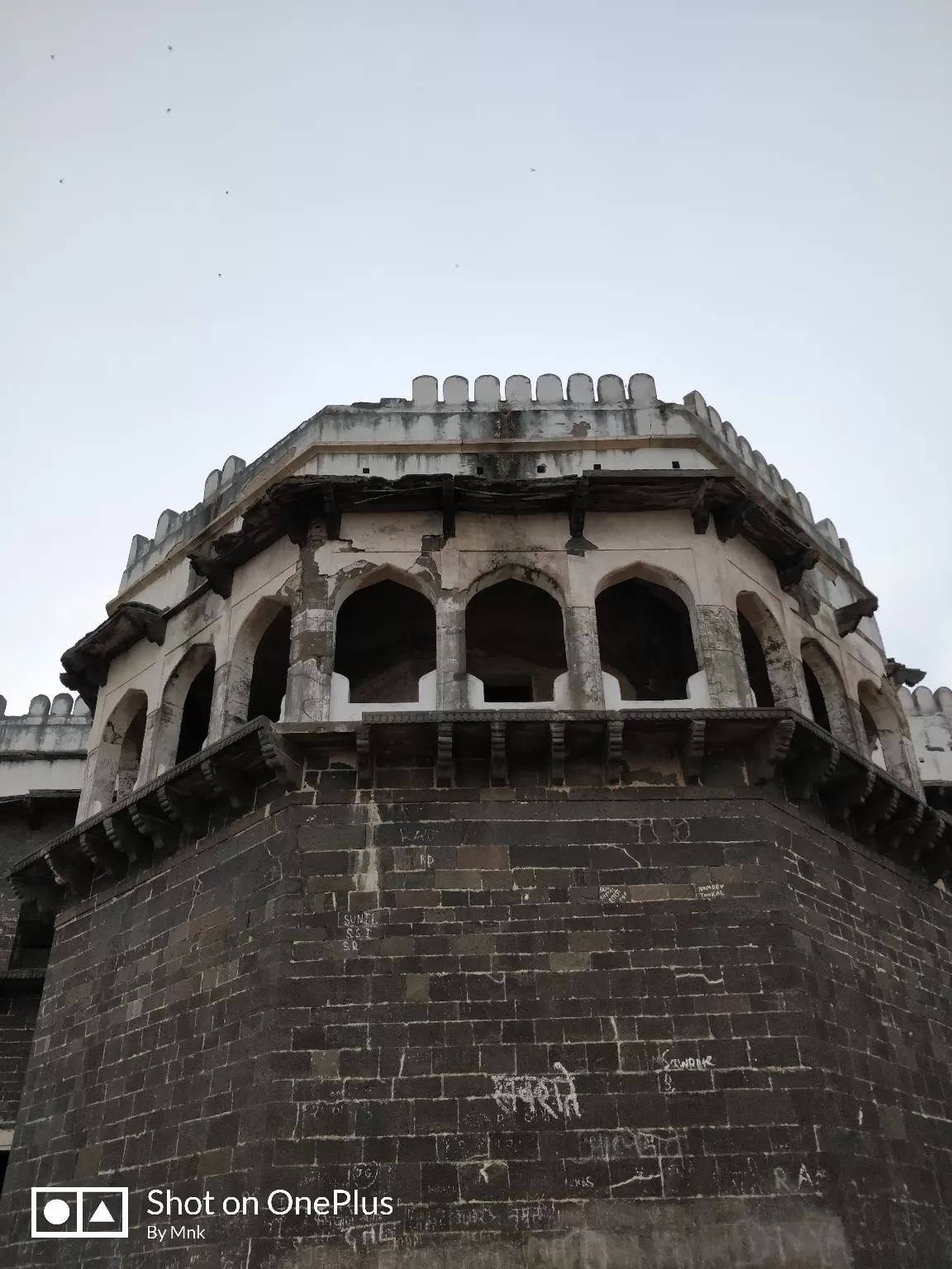 Photo of Aurangabad By Mayank