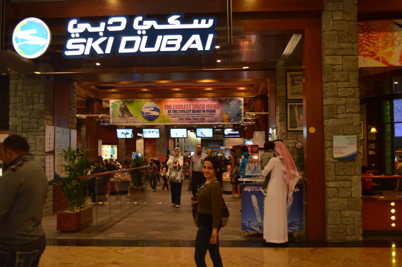 Photo of Dubai By M.S.V......