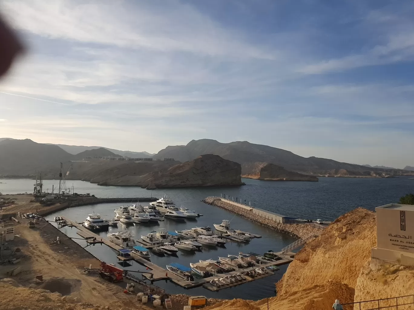 Photo of Muscat By Prabhu Kumar Dharanikota