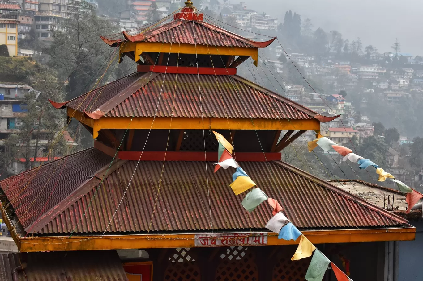Photo of Pelling By Amarpreet