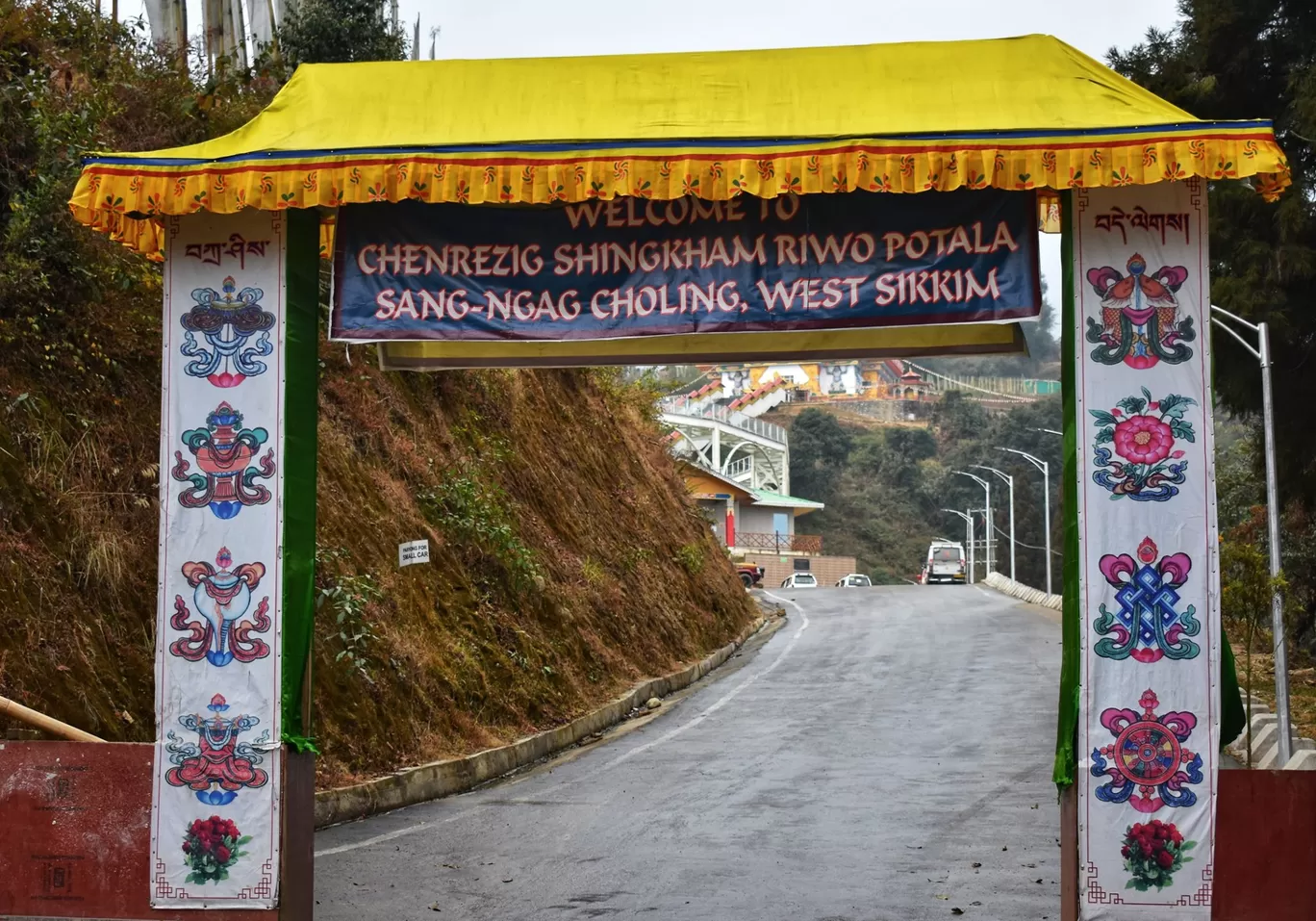 Photo of Pelling By Amarpreet