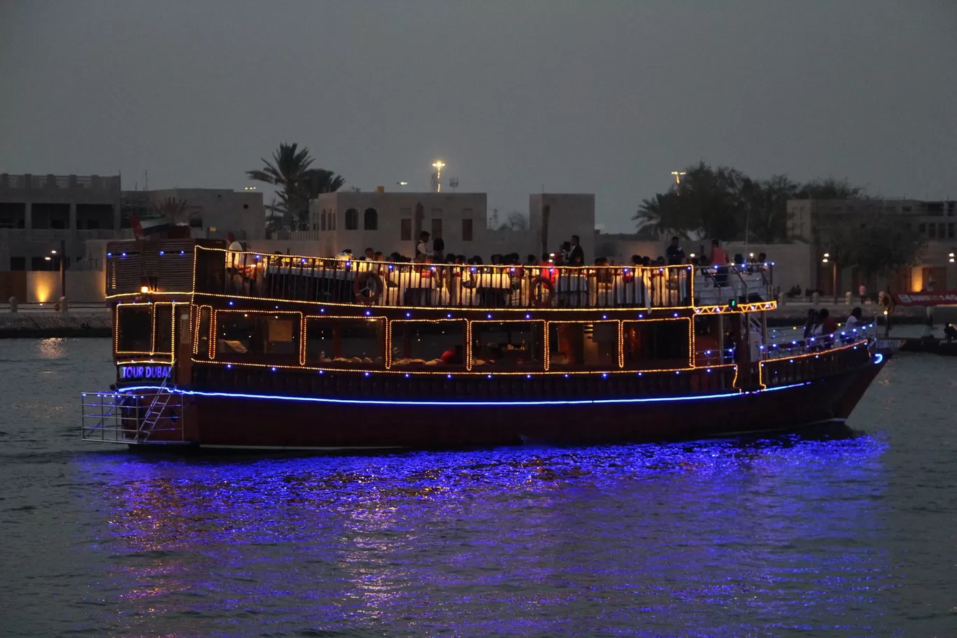 Photo of Deira By Amarpreet