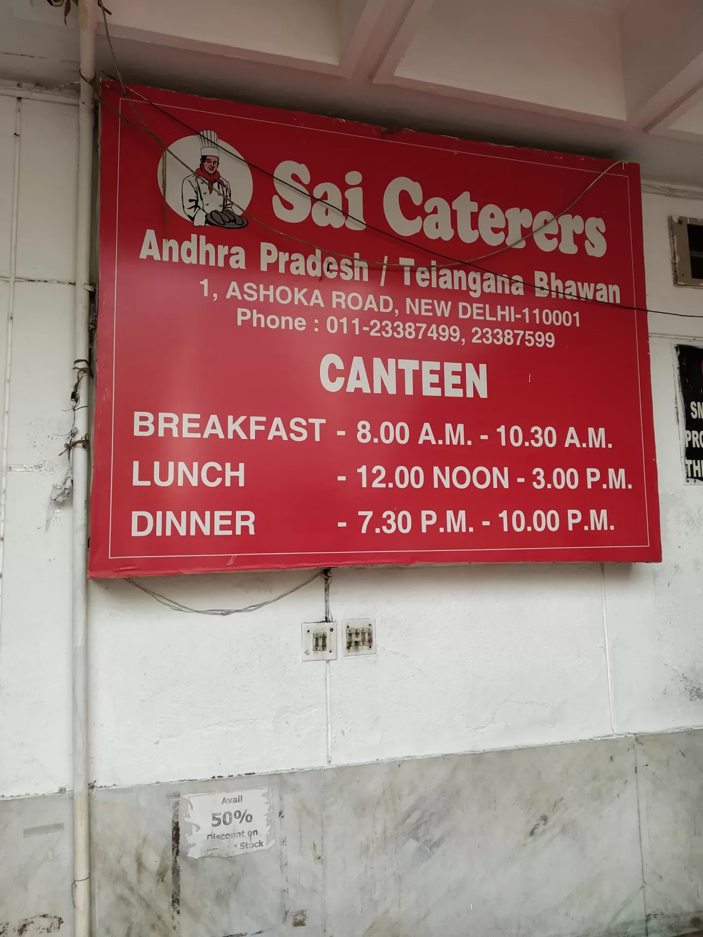 Photo of Andhra Pradesh Bhavan Canteen By Aayushi Jain