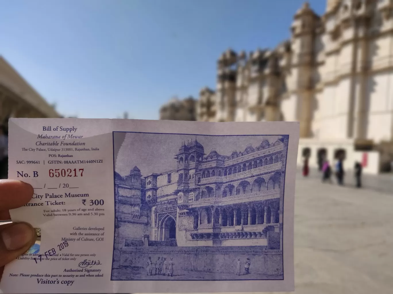 Photo of City Palace By Adarsha Dash