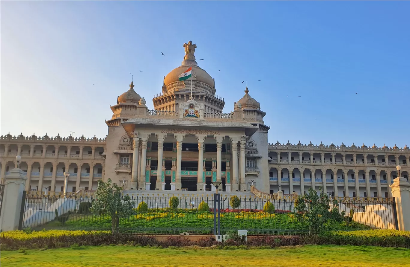 Photo of Vidhana Soudha Metro Station By Freedom Hacker