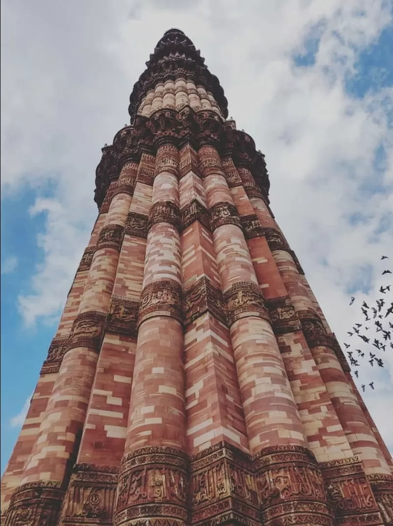 Photo of Qutub Minar By Deval Haria
