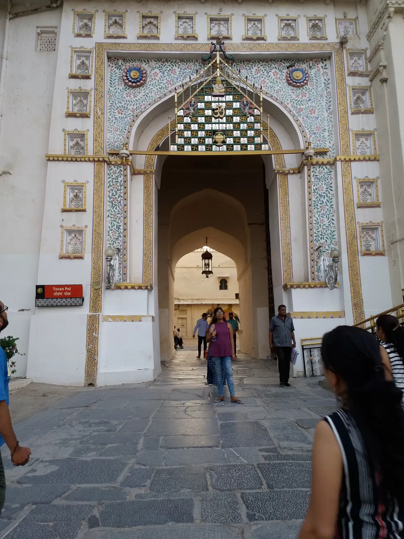 Photo of City Palace By Dr Neeraj Garg