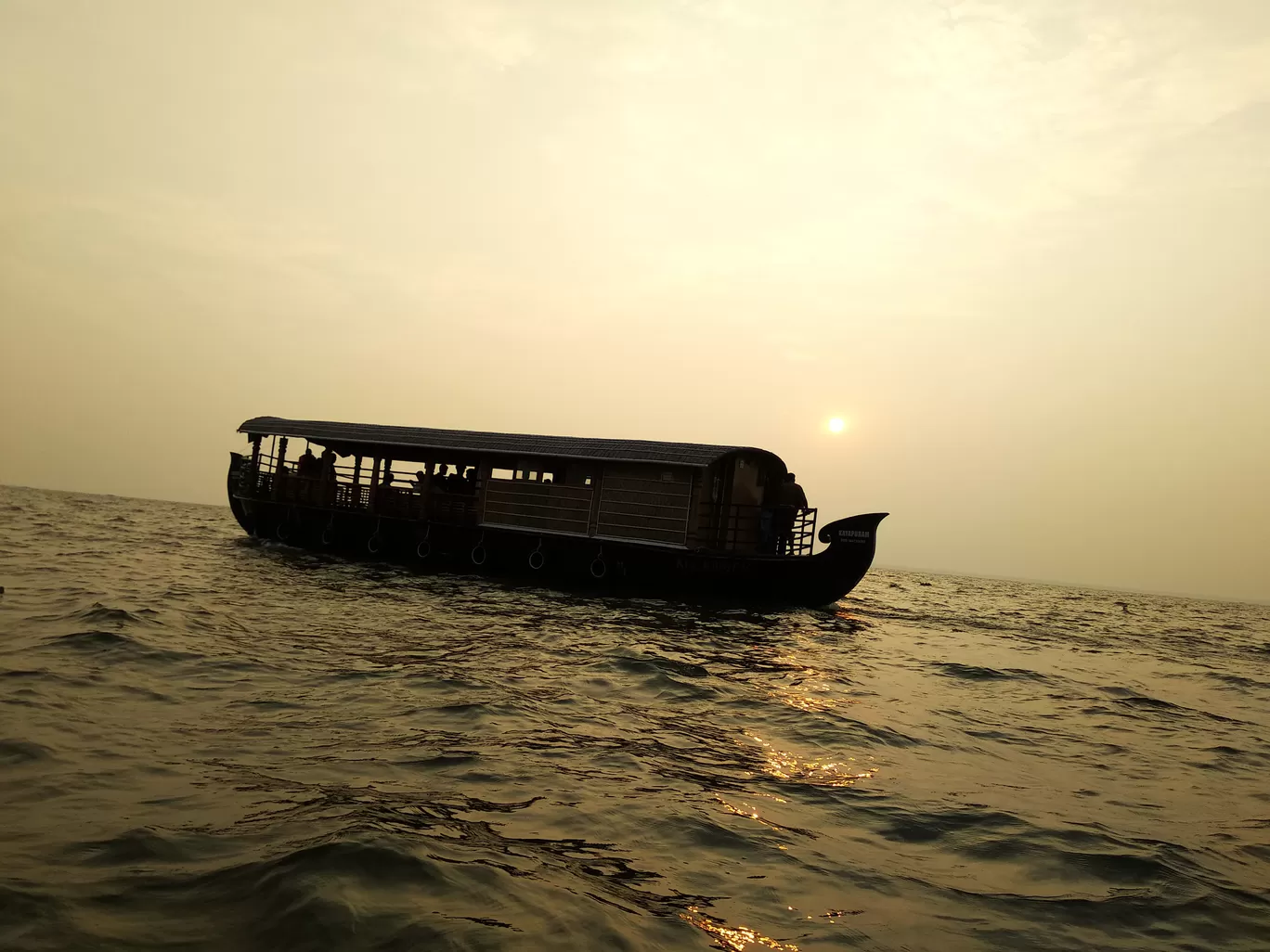Photo of Kumarakom By Dr Neeraj Garg