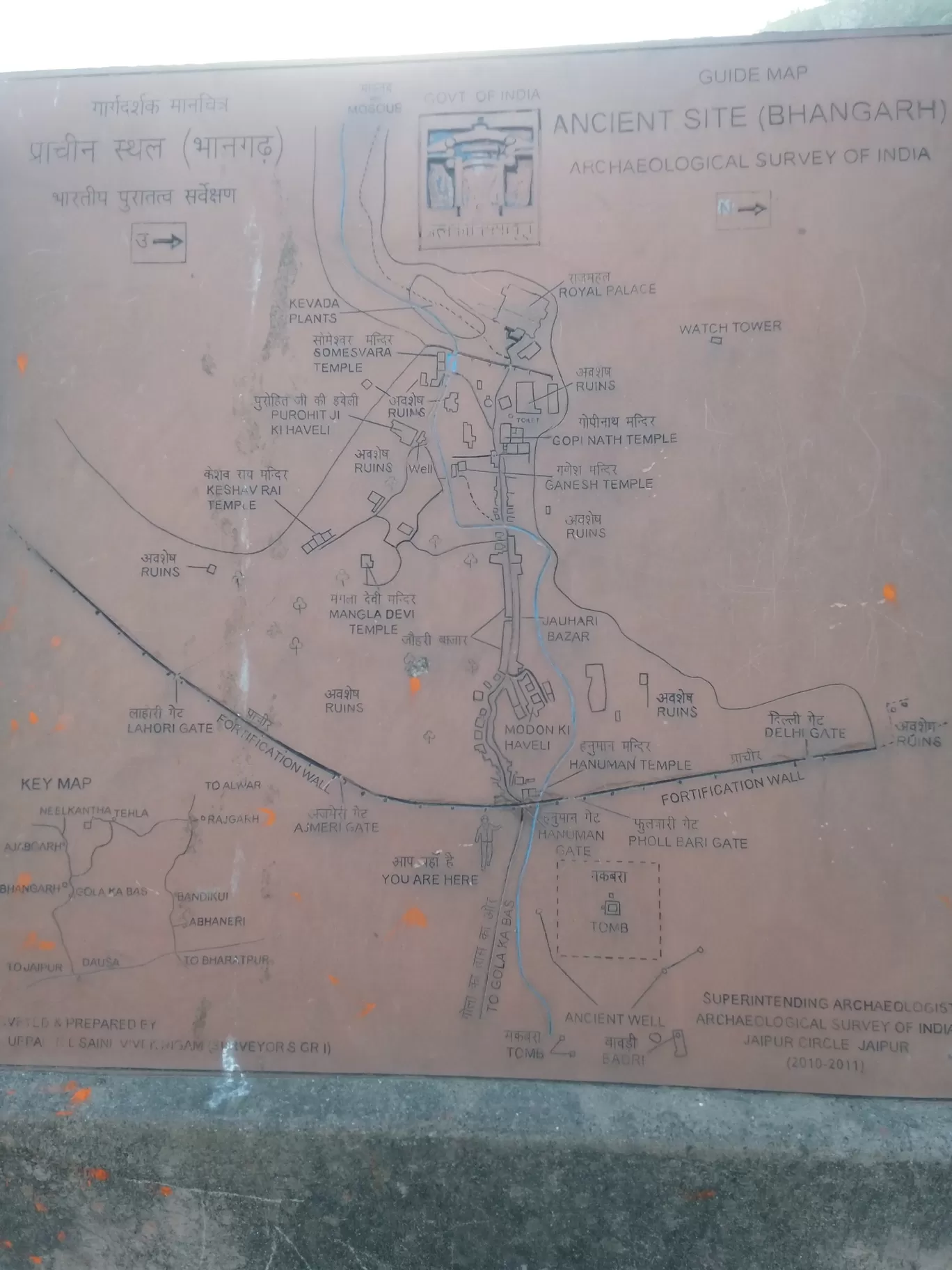 Photo of Bhangarh By Dr Neeraj Garg