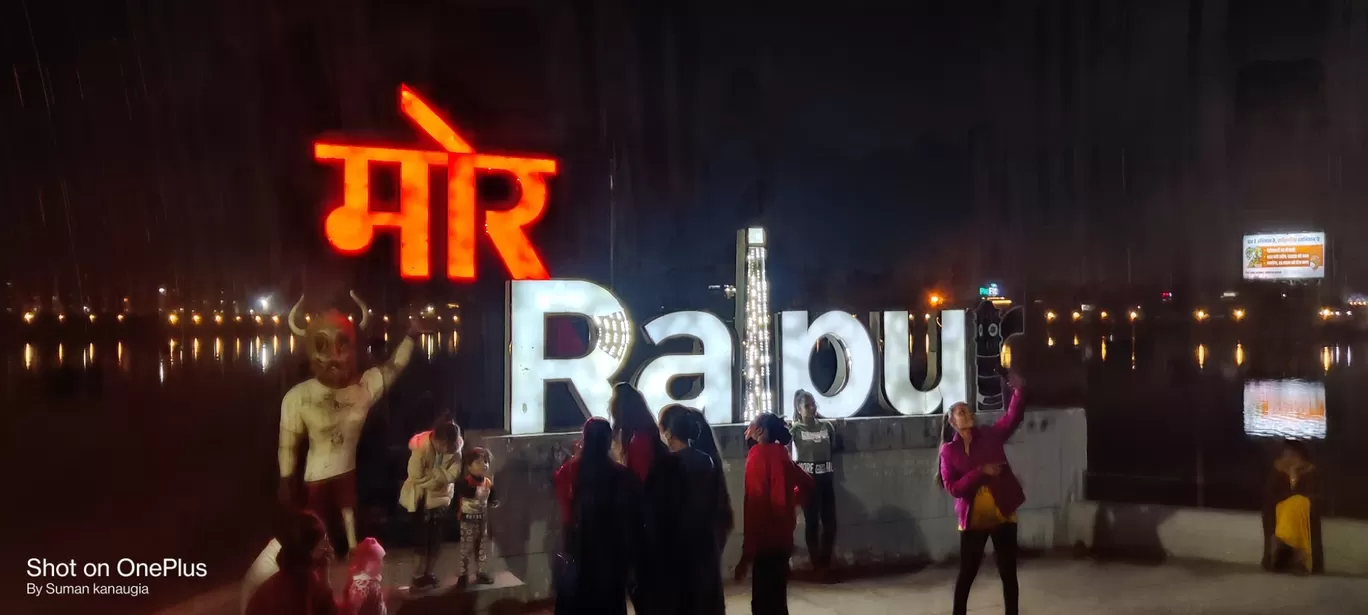 Photo of Raipur By suman kanaugia