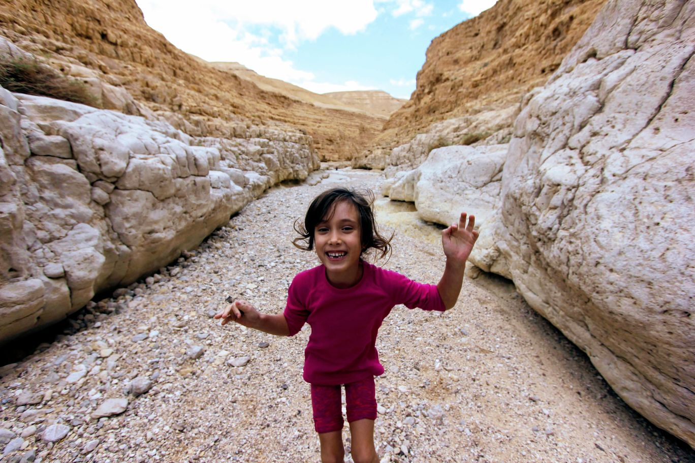 Photo of Wadi Peres, Southern District, Israel By Anna Nodelman Yanitsky