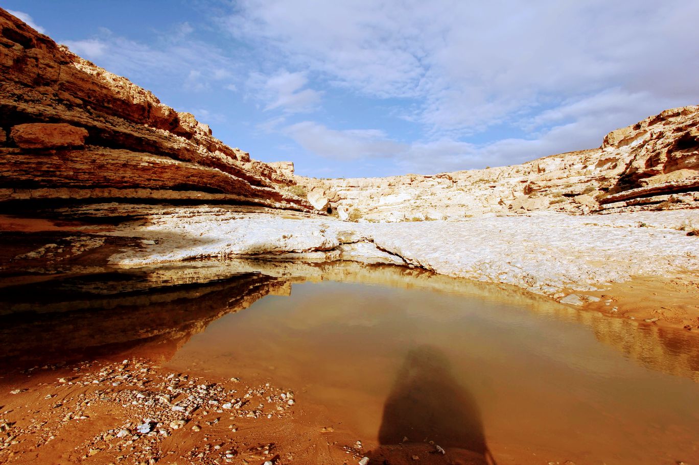Photo of Yamin Stream By Anna Nodelman Yanitsky