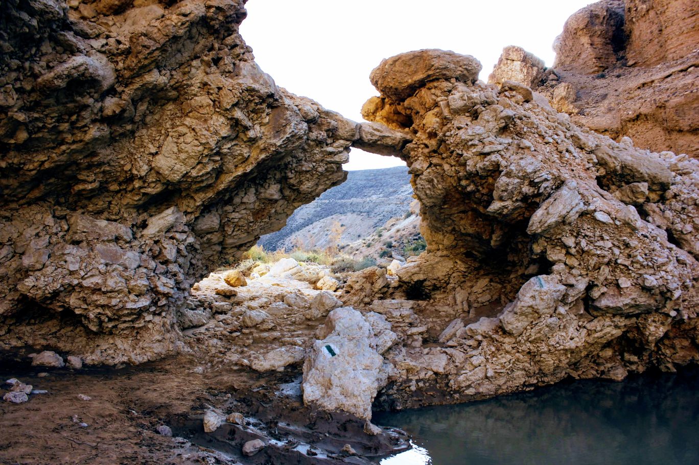 Photo of Yamin Stream By Anna Nodelman Yanitsky