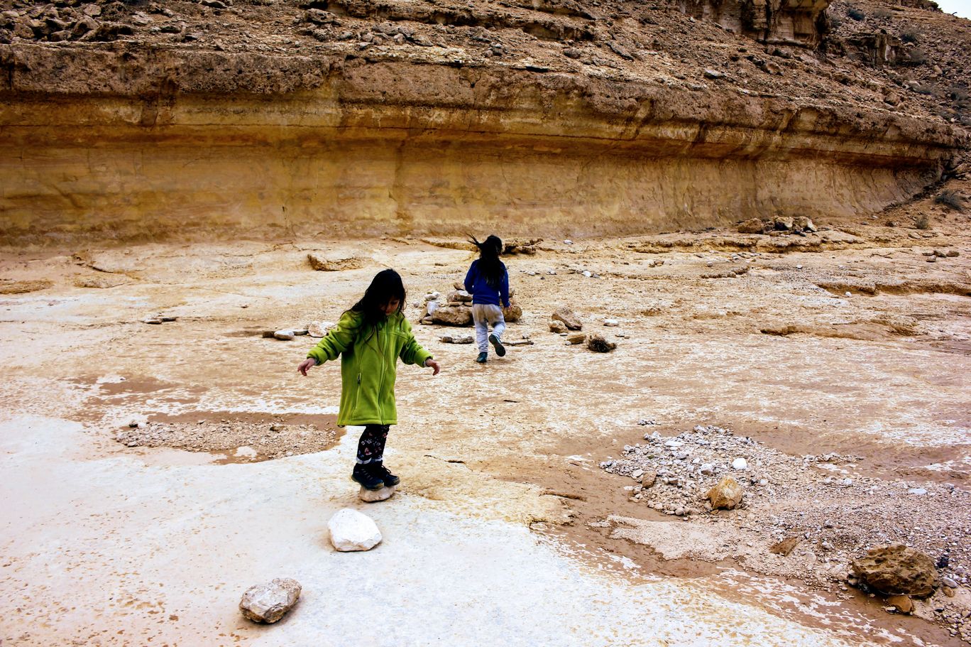 Photo of Yamin Stream By Anna Nodelman Yanitsky