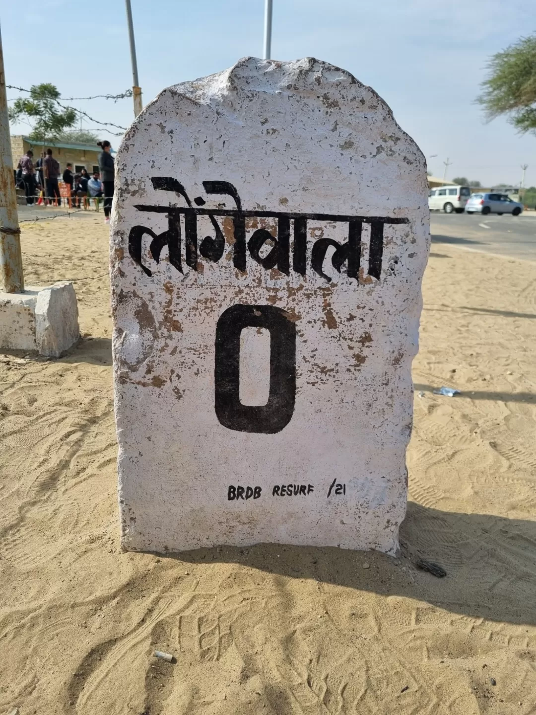 Photo of Longewala By Mayuri Shukla