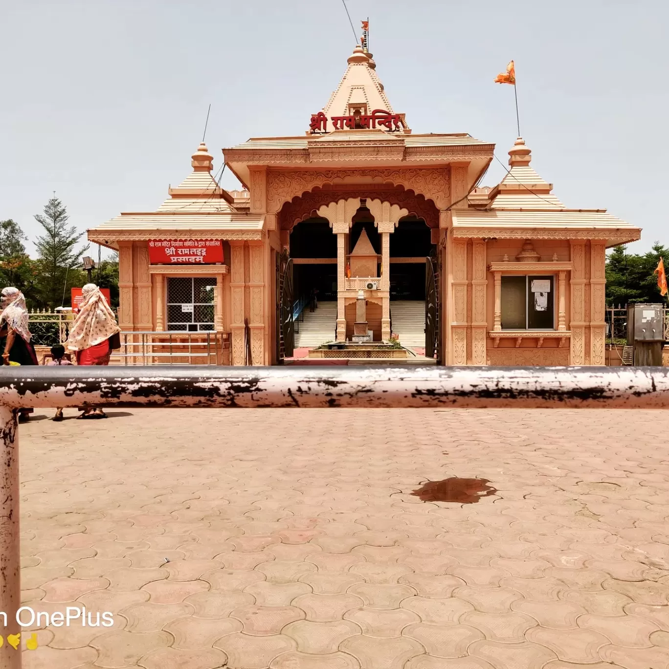 Photo of Ram mandir raipur By chandra sekhar thakur