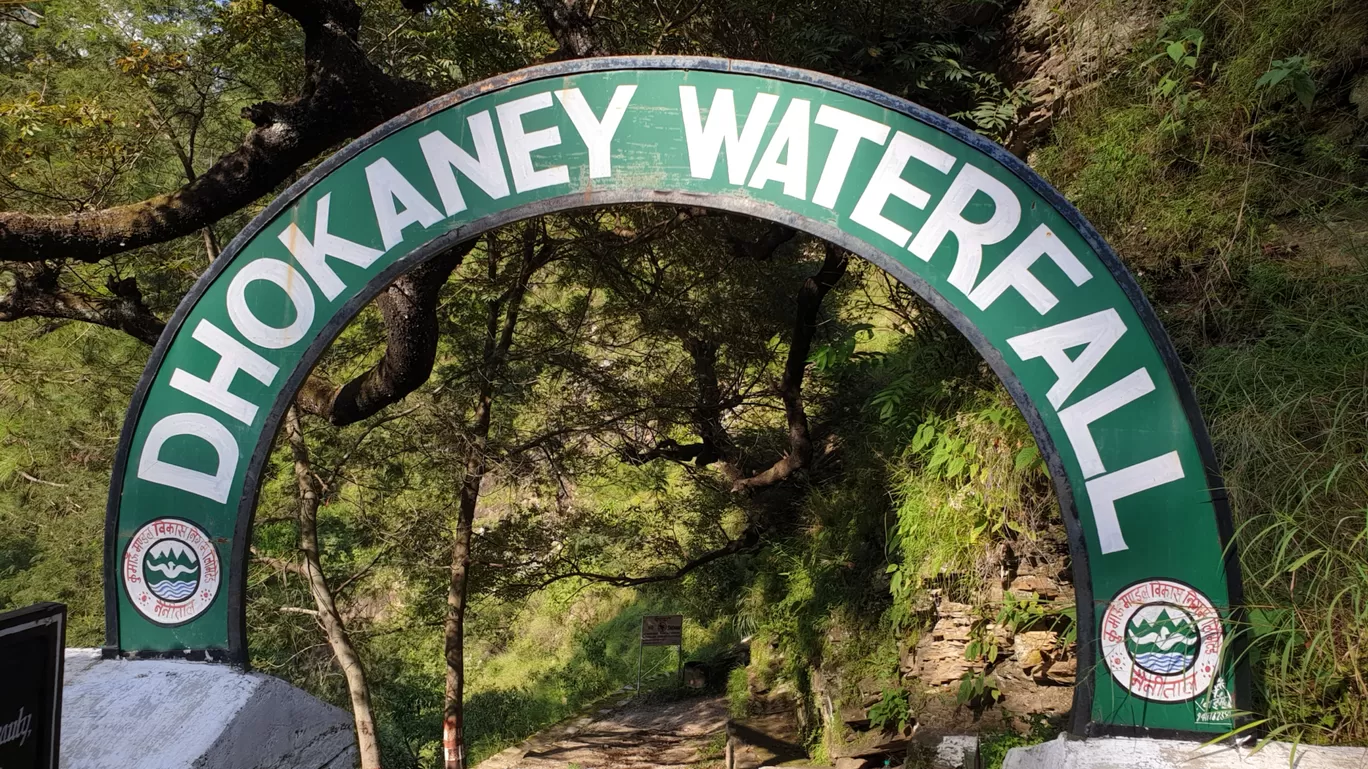 Photo of Dhokaney Waterfall By Shivani Marshal