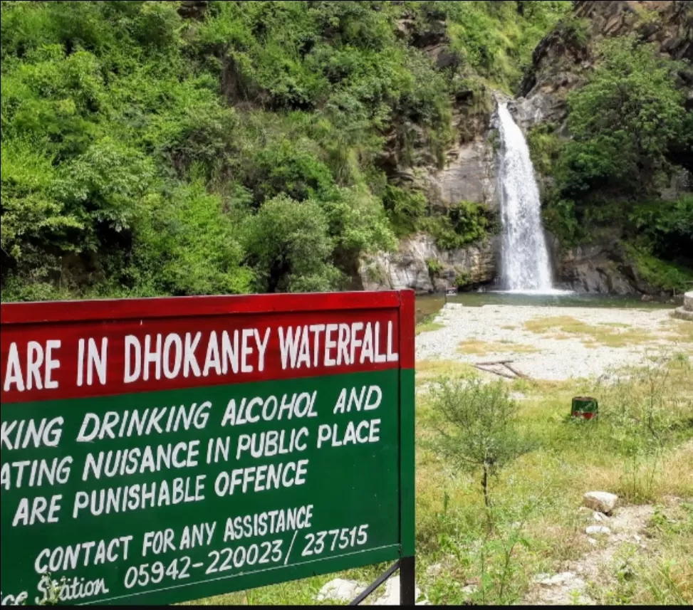 Photo of Dhokaney Waterfall By Shivani Marshal
