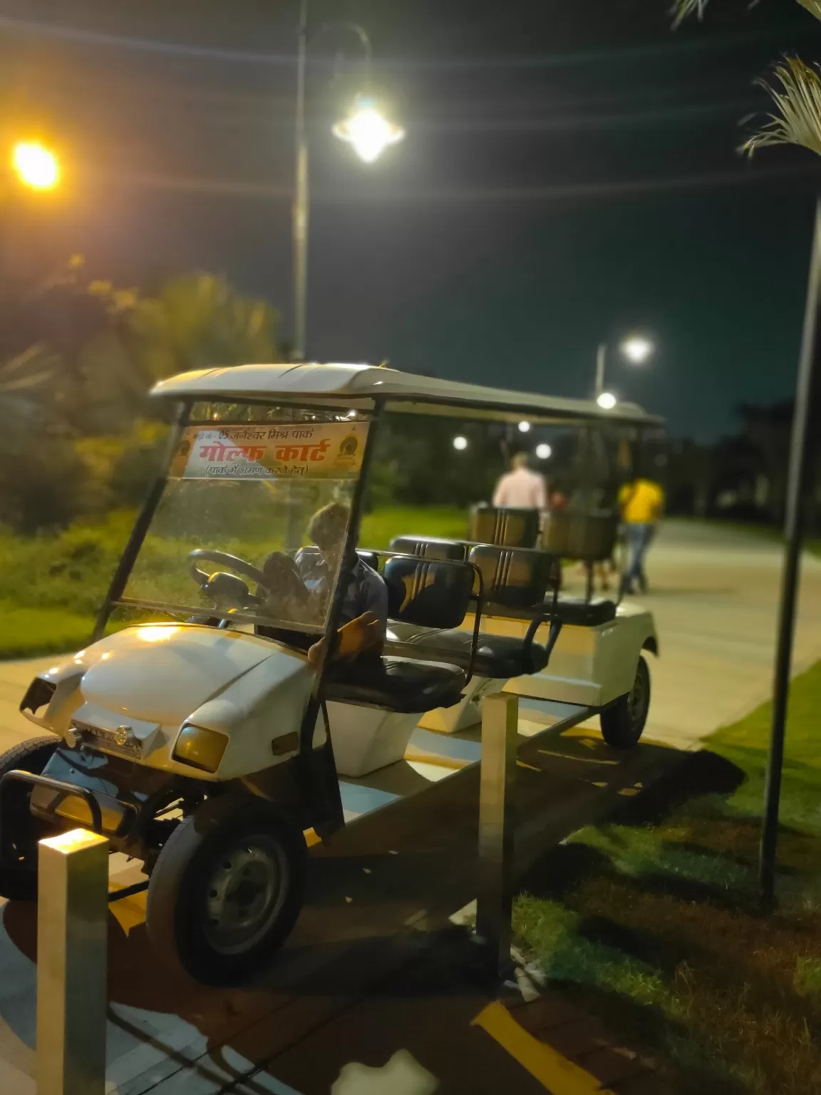 Photo of Janeshwar Mishra Park By Shivani Marshal