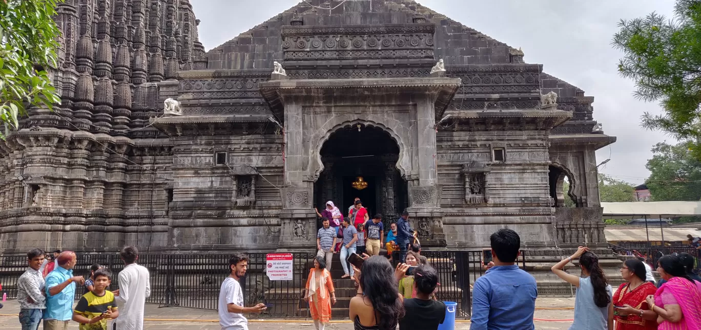 Photo of Trimbakeshwar Jyotirlinga Shiv Mandir By Nitin Sharma