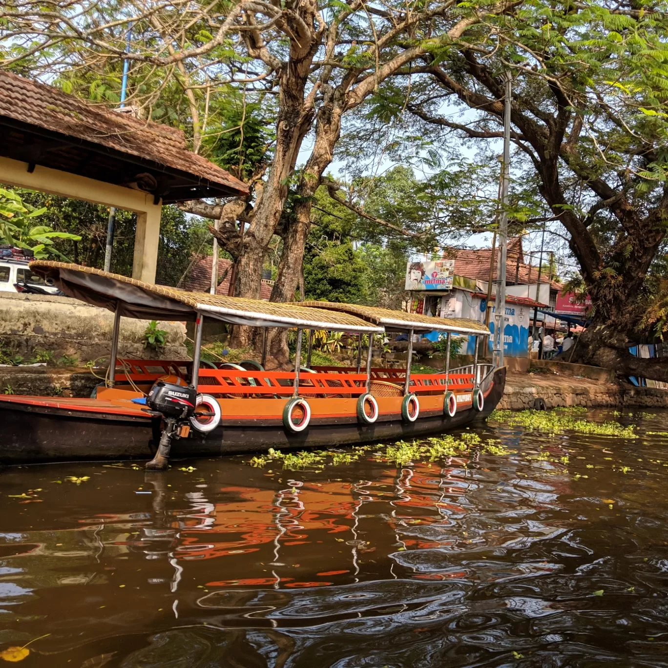 Photo of Alleppey By Anjana Sudev