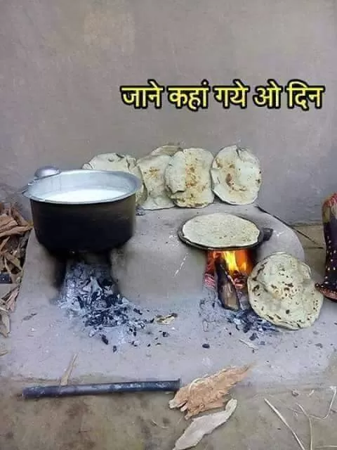 Photo of Barsana By Mukul Sharma