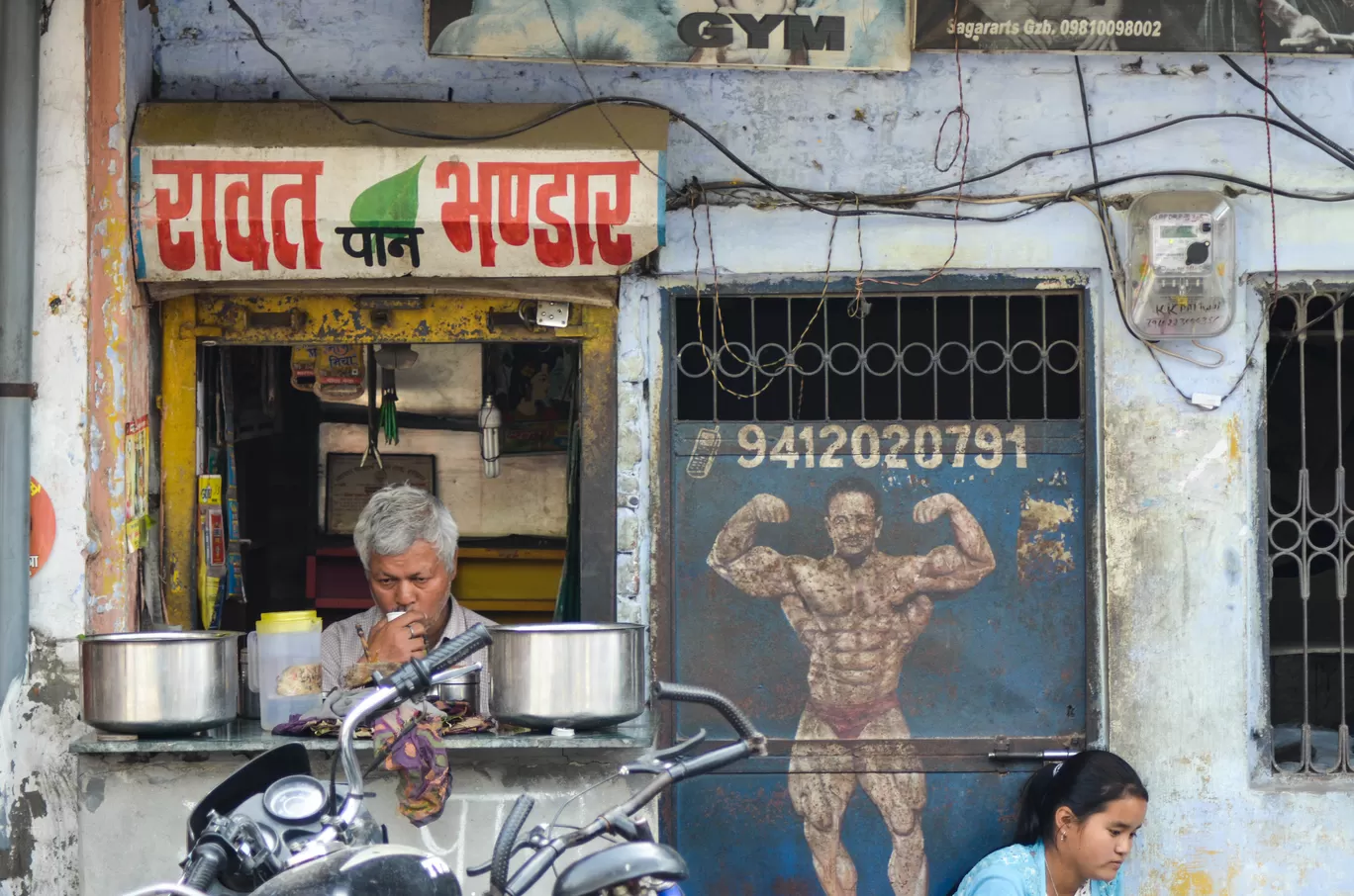 Photo of Haridwar By Anali Baruah